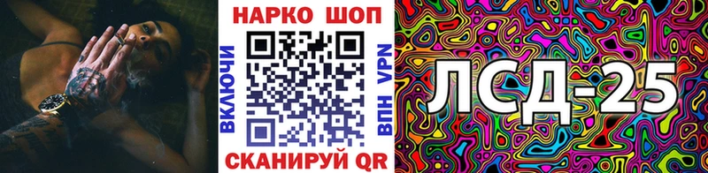 Купить наркотик аптеки Белгород Амфетамин Alpha-PVP ГАШИШ Марихуана