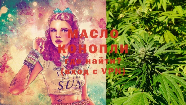 бутик Алексеевка