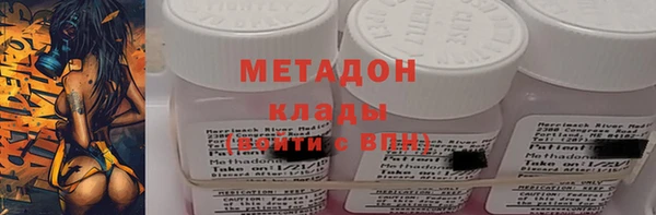 бутик Алексеевка