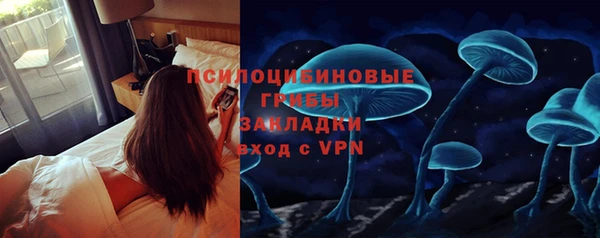 бутик Алзамай