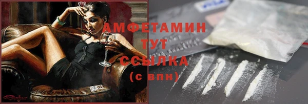 бутик Алексеевка