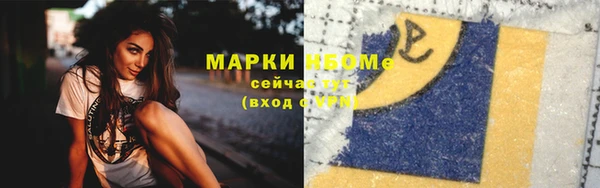 бутик Алзамай