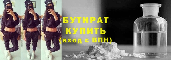 бутик Алзамай