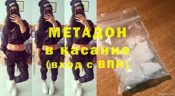 бутик Алексеевка