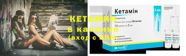 бутик Алексеевка