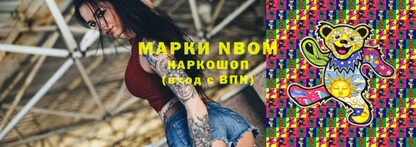 бутик Алзамай