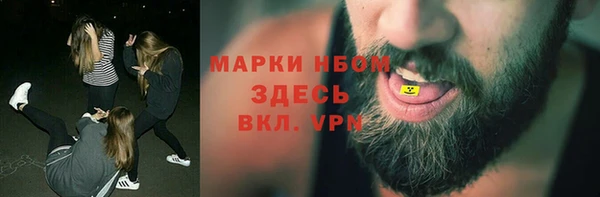 бутик Алзамай