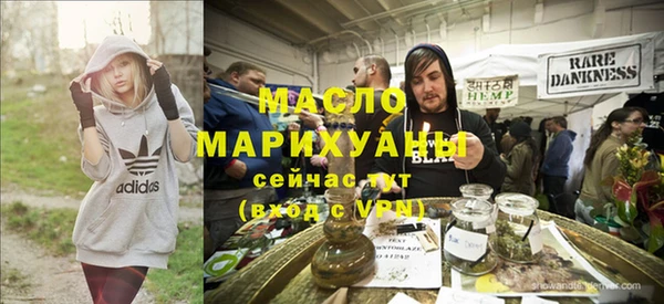 бутик Алзамай