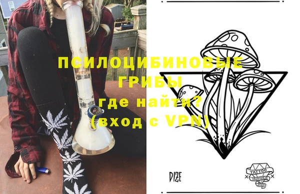 бутик Алексеевка