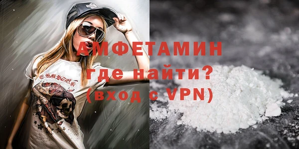 МДМА Няндома