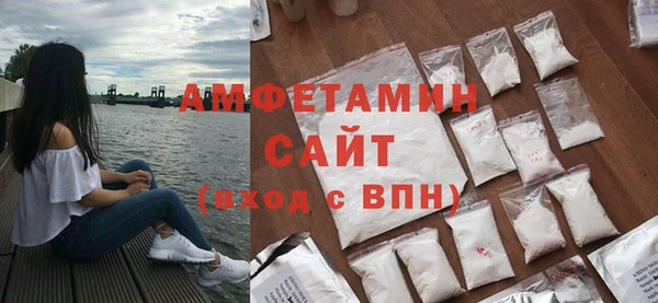 бутик Алексеевка
