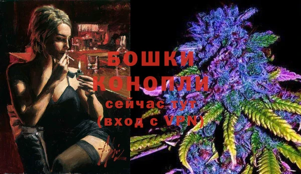 героин Нягань