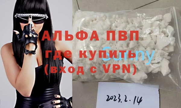 бутик Алексеевка