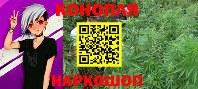 спиды Анапа