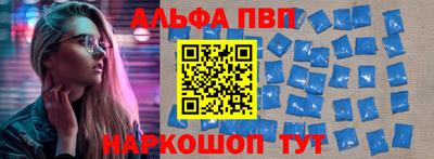 прущие грибы Анжеро-Судженск