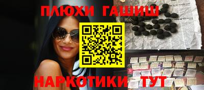 трава Вязьма