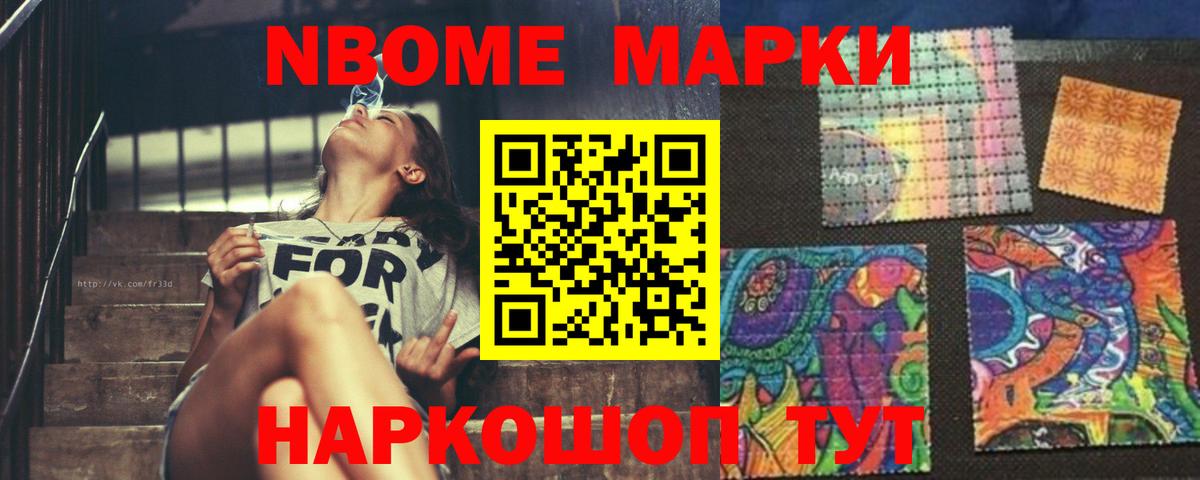 LSD-25 экстази кислота  Вход с VPN  LSD-25 экстази кислота  Белгород 