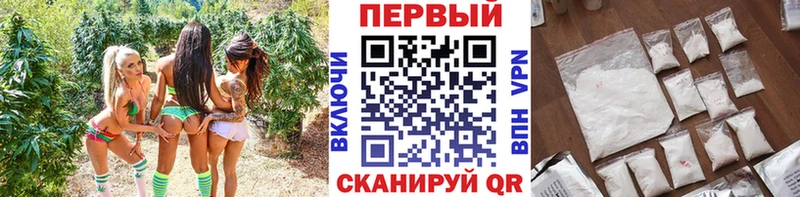 Первитин Декстрометамфетамин 99.9% Белгород