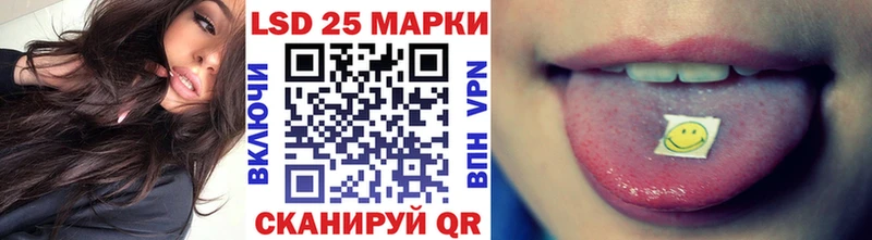 Марки NBOMe 1500мкг  наркотики  Белгород 