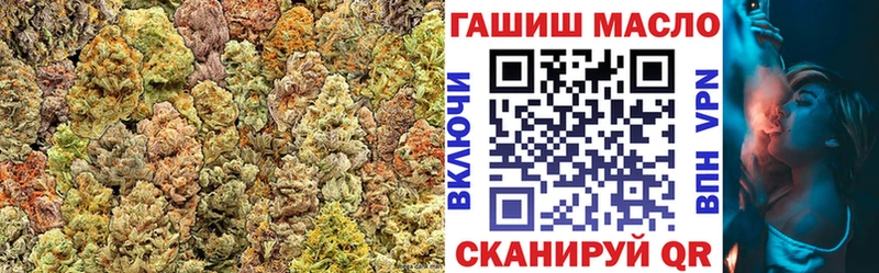 продажа наркотиков  Белгород  Дистиллят ТГК THC oil 