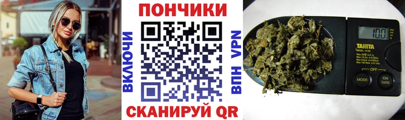 закладки  Белгород  Каннабис LSD WEED 